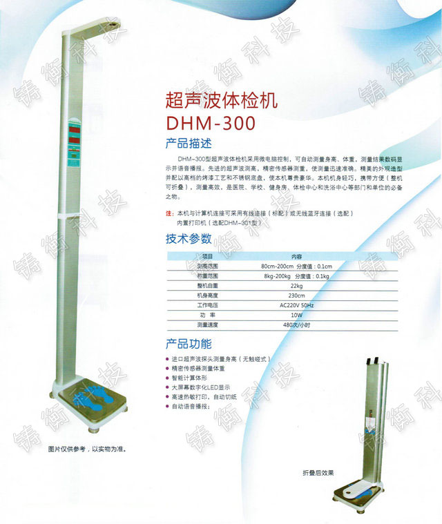 HW-900w؜y(c)?j)x
